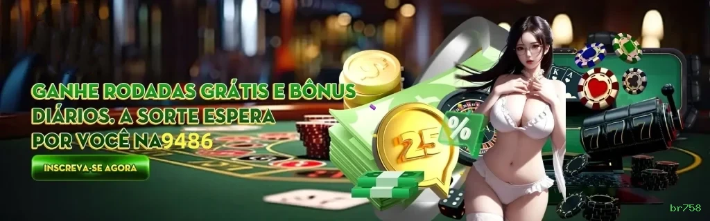 Cassino br758