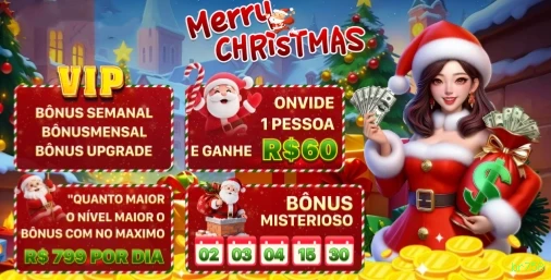 App br758
