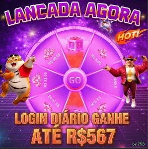 App br758